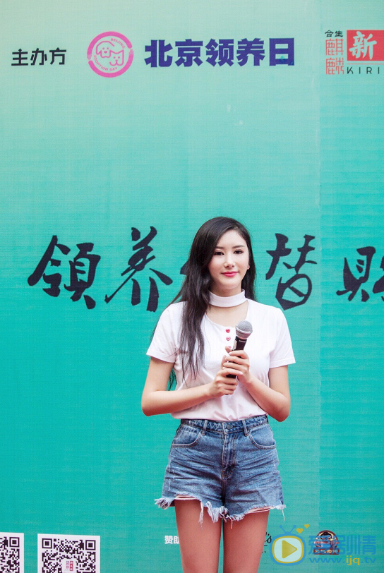 高可儿活动照 高可儿高清写真_高可儿高清剧照