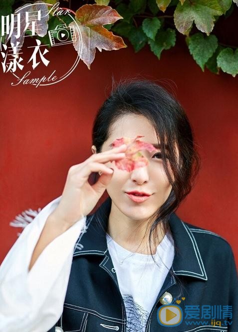 曾黎时尚写真 曾黎高清写真_曾黎高清剧照