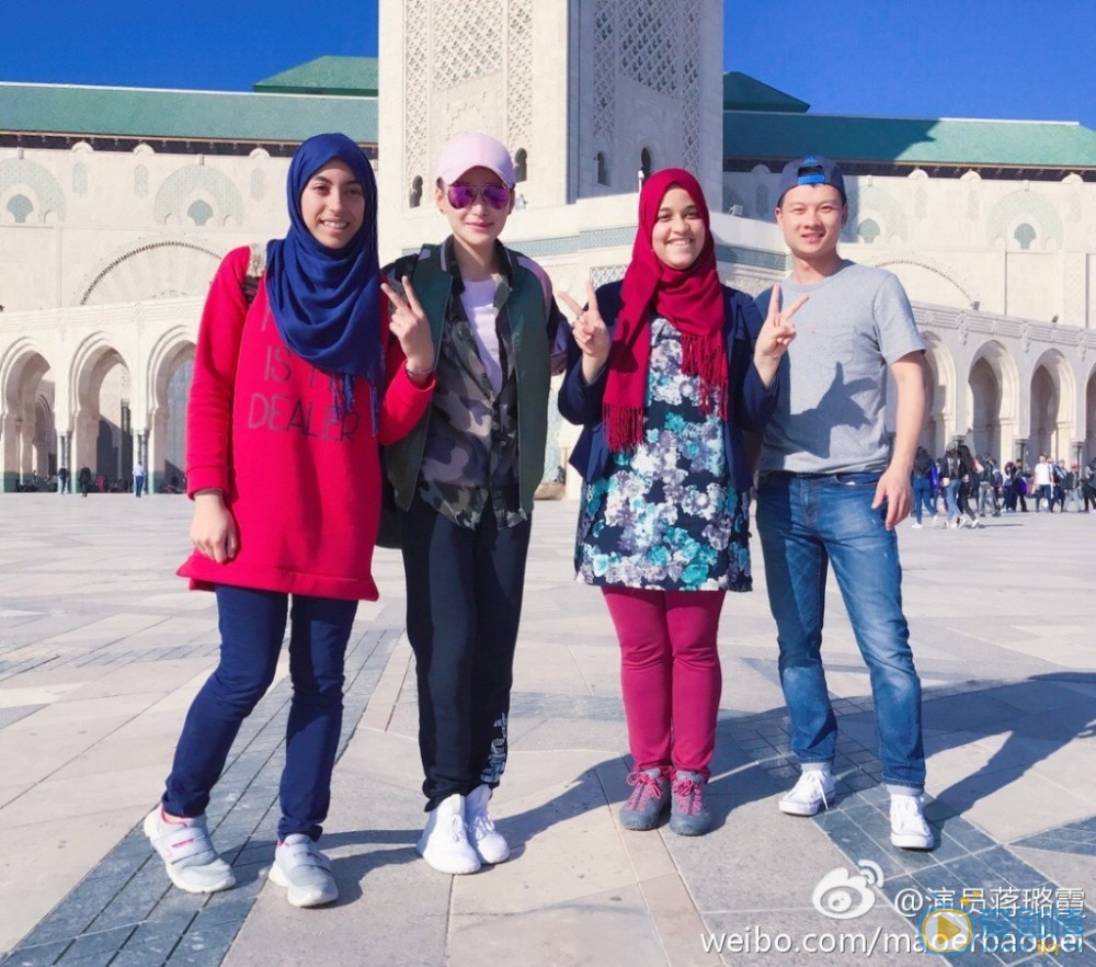 蒋璐霞旅行照 蒋璐霞高清写真_蒋璐霞高清剧照