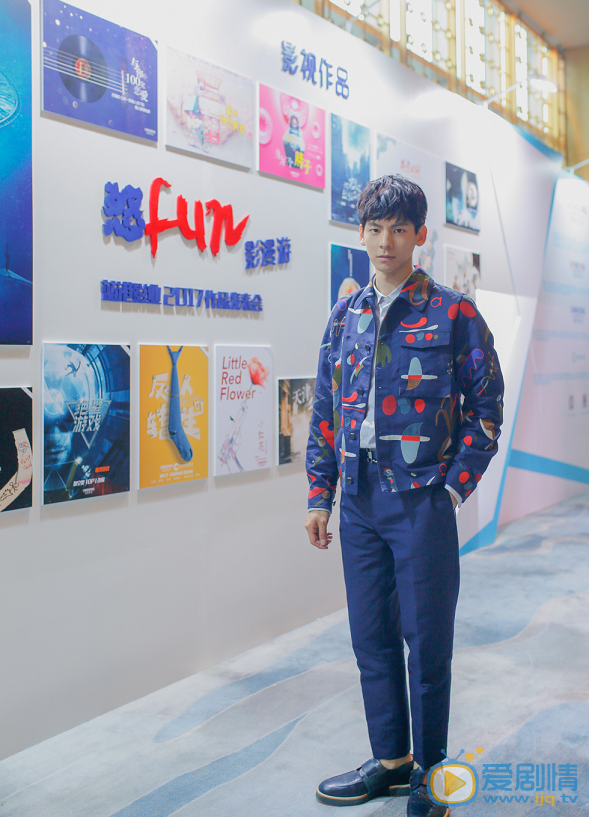 林柏宏活动照 林柏宏高清写真_林柏宏高清剧照