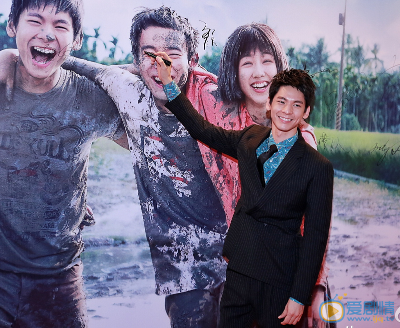 林柏宏活动照 林柏宏高清写真_林柏宏高清剧照