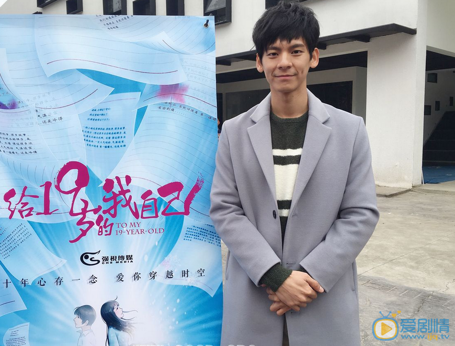林柏宏活动照 林柏宏高清写真_林柏宏高清剧照