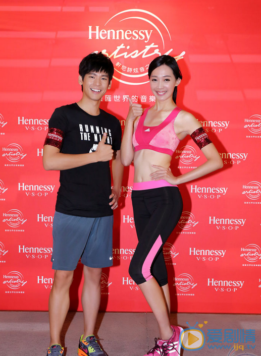 林柏宏活动照 林柏宏高清写真_林柏宏高清剧照