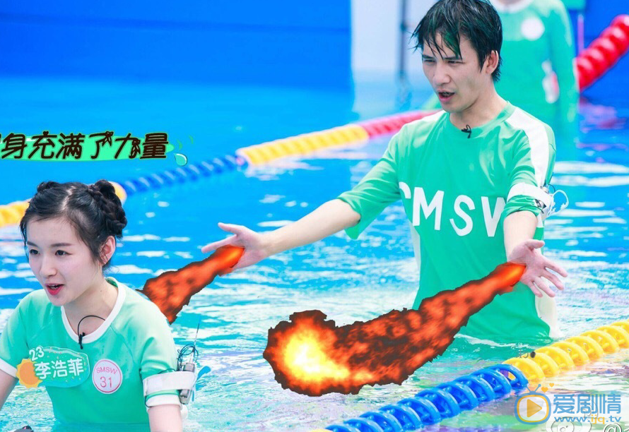 李浩菲《夏日甜心》节目照 李浩菲高清写真_李浩菲高清剧照