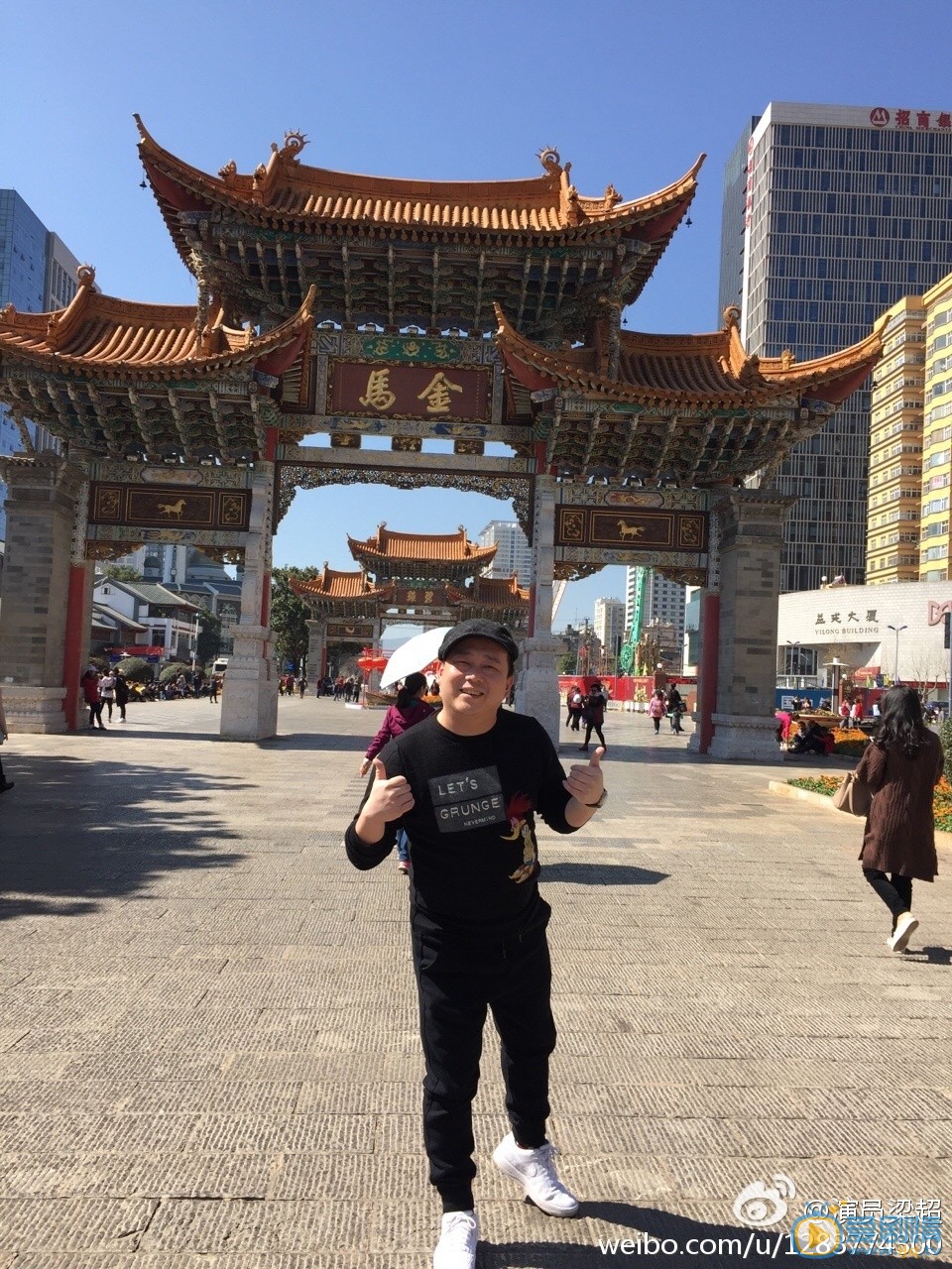 梁超旅行照 梁超高清写真_梁超高清剧照