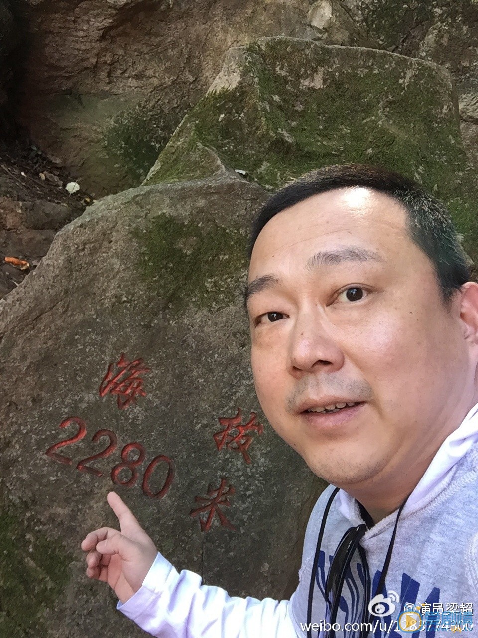 梁超旅行照 梁超高清写真_梁超高清剧照