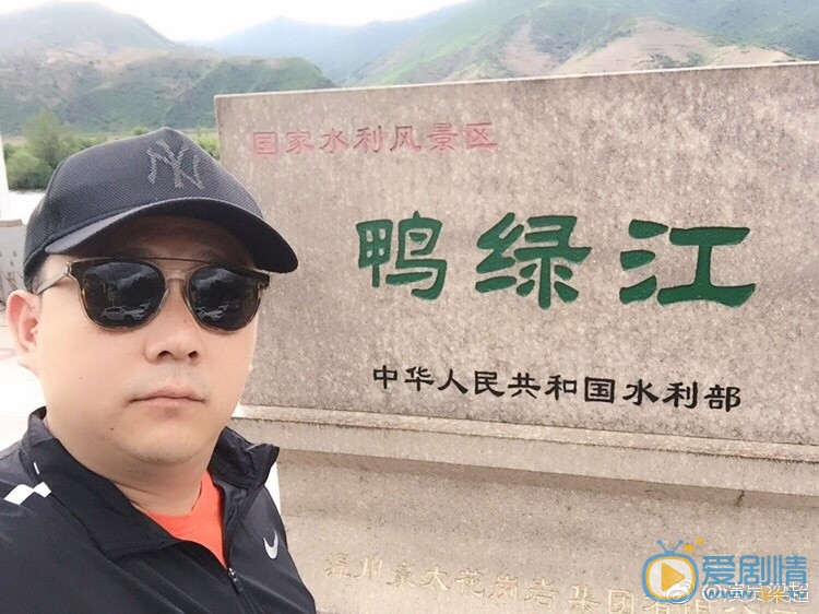 梁超旅行照 梁超高清写真_梁超高清剧照