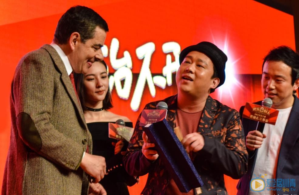 梁超活动照 梁超高清写真_梁超高清剧照