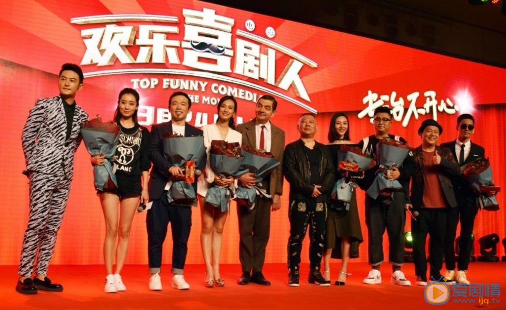 梁超活动照 梁超高清写真_梁超高清剧照