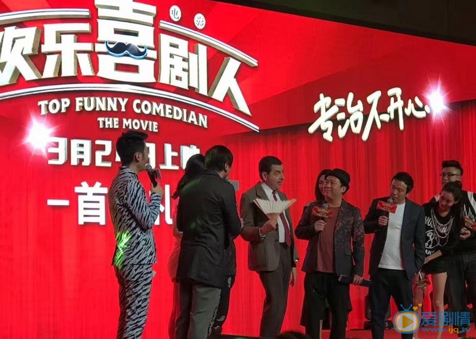 梁超活动照 梁超高清写真_梁超高清剧照