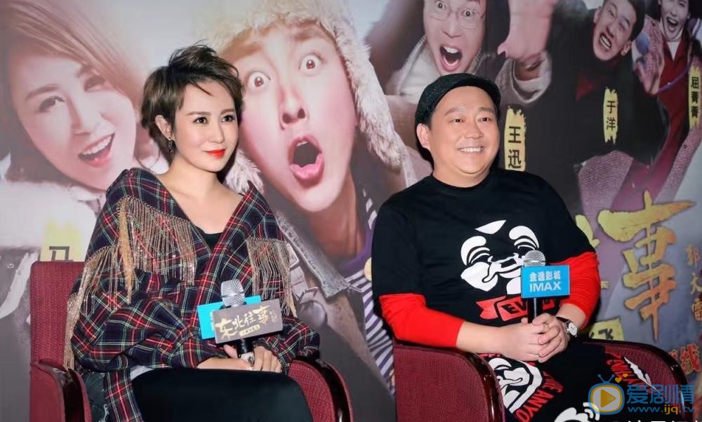 梁超活动照 梁超高清写真_梁超高清剧照