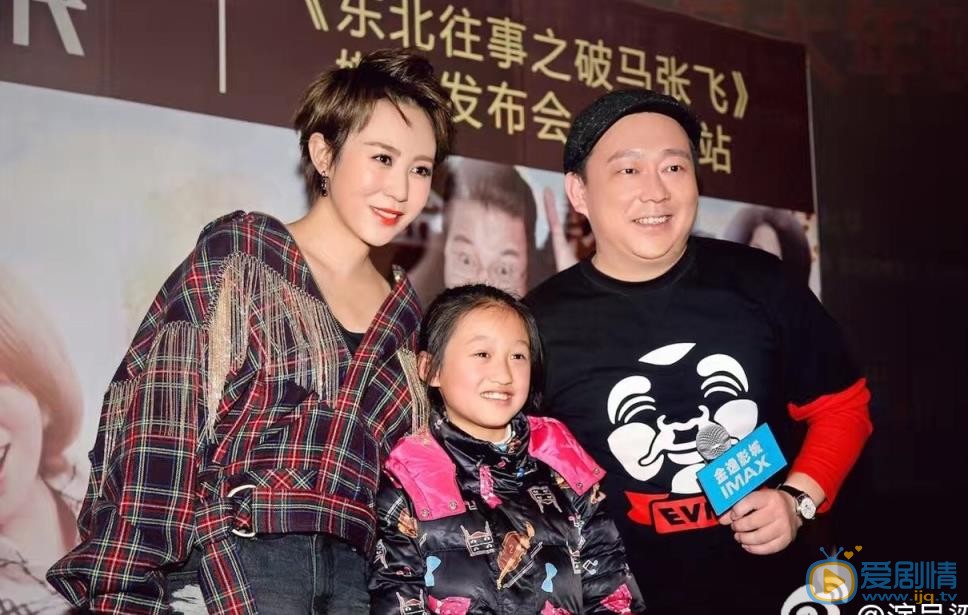 梁超活动照 梁超高清写真_梁超高清剧照