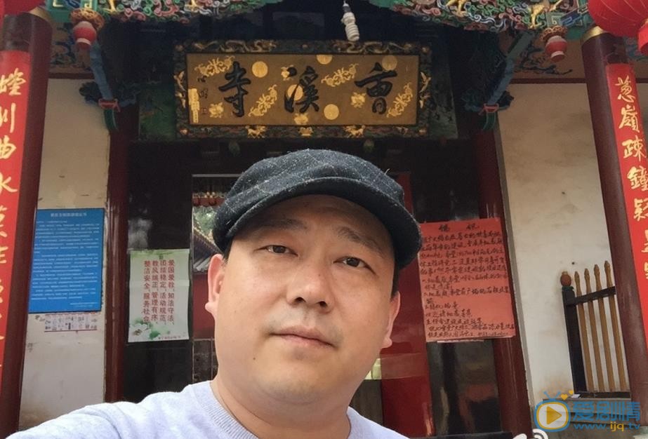 梁超旅行照 梁超高清写真_梁超高清剧照