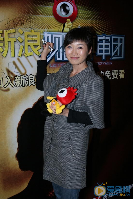 代乐乐参加活动照 代乐乐高清写真_代乐乐高清剧照
