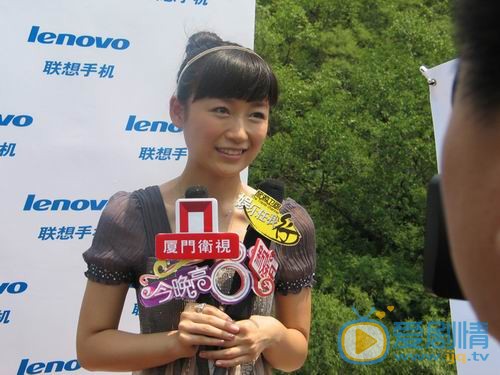 代乐乐参加活动照 代乐乐高清写真_代乐乐高清剧照
