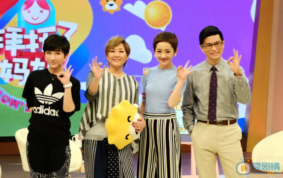 代乐乐参加活动照 代乐乐高清写真_代乐乐高清剧照