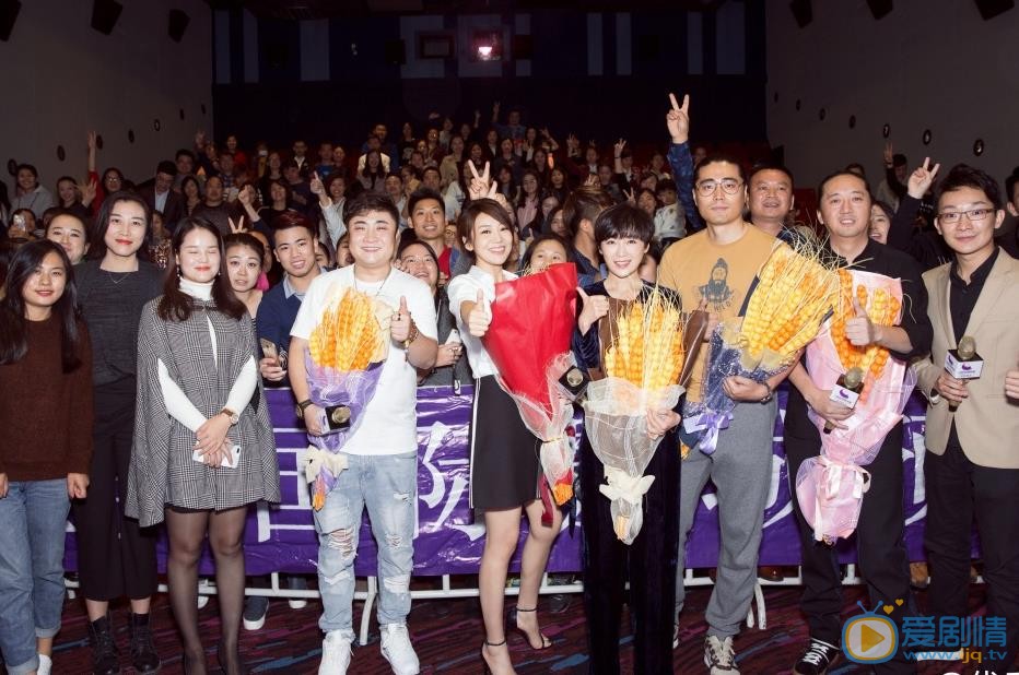 代乐乐参加活动照 代乐乐高清写真_代乐乐高清剧照