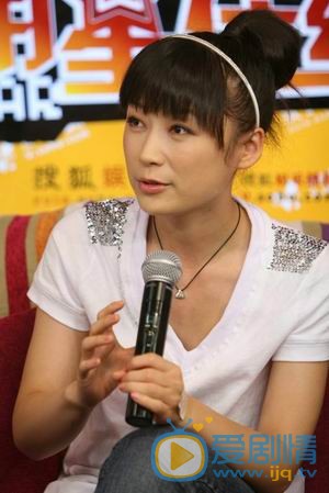 代乐乐参加活动照 代乐乐高清写真_代乐乐高清剧照