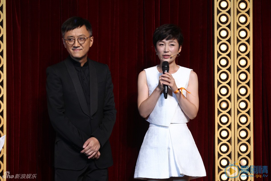 代乐乐参加活动照 代乐乐高清写真_代乐乐高清剧照