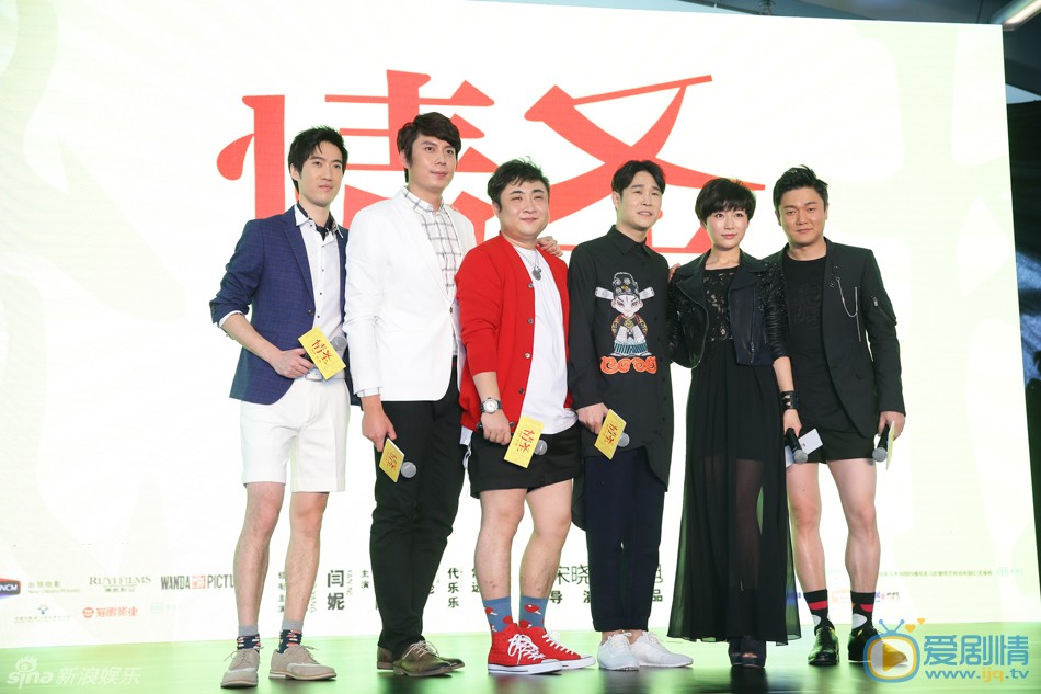 代乐乐参加活动照 代乐乐高清写真_代乐乐高清剧照