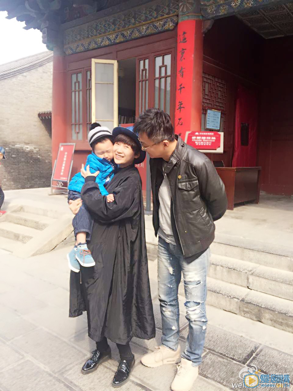 代乐乐全家福 代乐乐高清写真_代乐乐高清剧照
