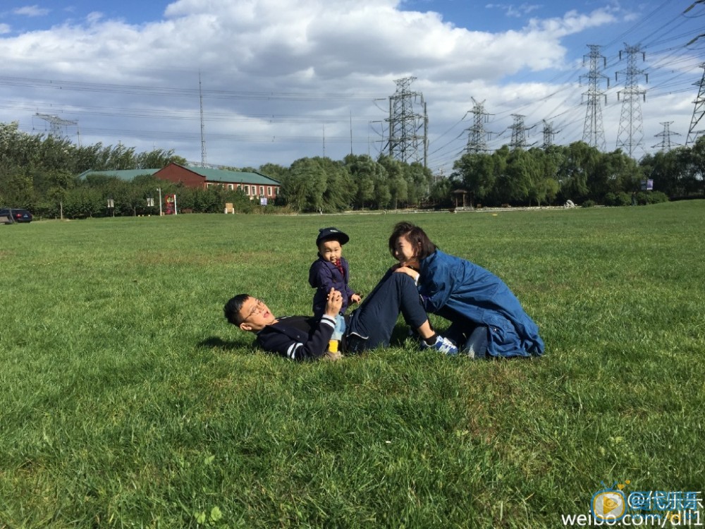 代乐乐全家福 代乐乐高清写真_代乐乐高清剧照