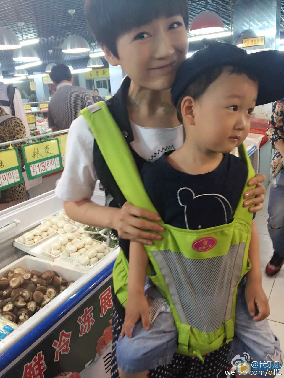 代乐乐亲子照 代乐乐高清写真_代乐乐高清剧照