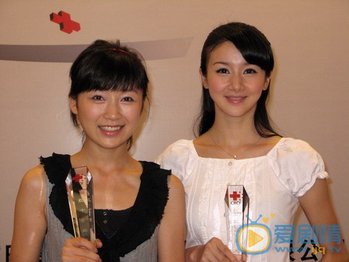 代乐乐参加活动照 代乐乐高清写真_代乐乐高清剧照