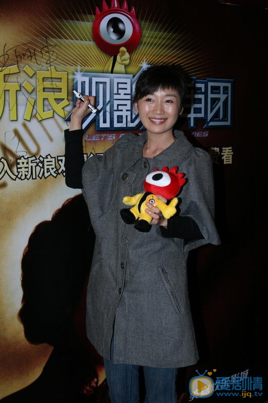 代乐乐参加活动照 代乐乐高清写真_代乐乐高清剧照