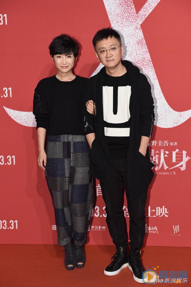 代乐乐参加活动照 代乐乐高清写真_代乐乐高清剧照