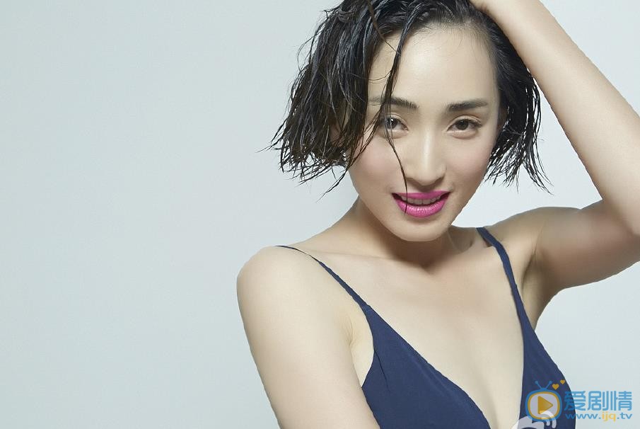 黄小戈性感写真 黄小戈高清写真_黄小戈高清剧照