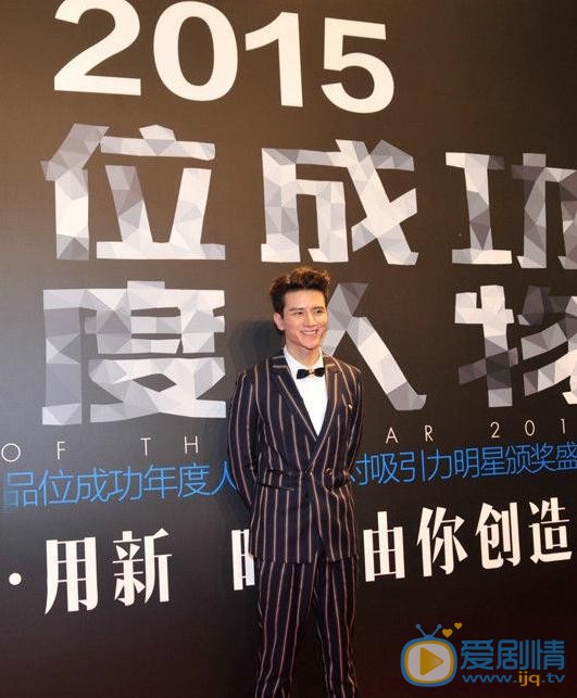 孙祖君活动照 孙祖君高清写真_孙祖君高清剧照