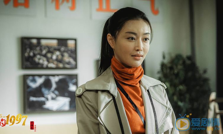 邱林《我的1997》剧照 邱林高清写真_邱林高清剧照