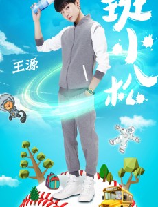 我们的少年时代全垒打是什么意思？说说棒球全垒打的意思？