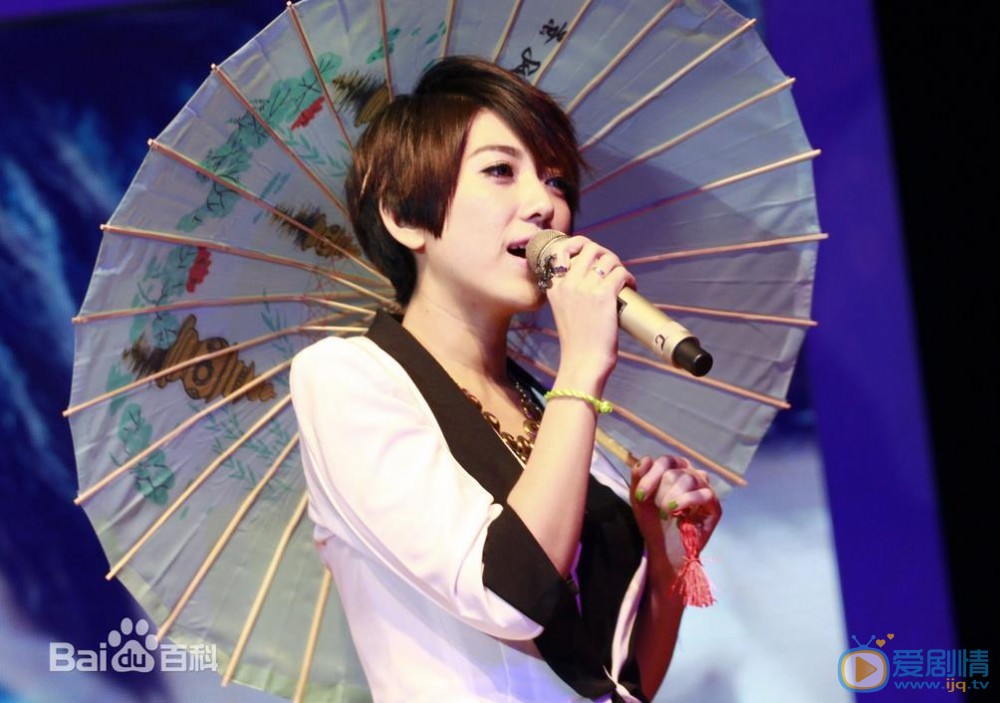 刘忻演唱会舞台照 刘忻高清写真_刘忻高清剧照