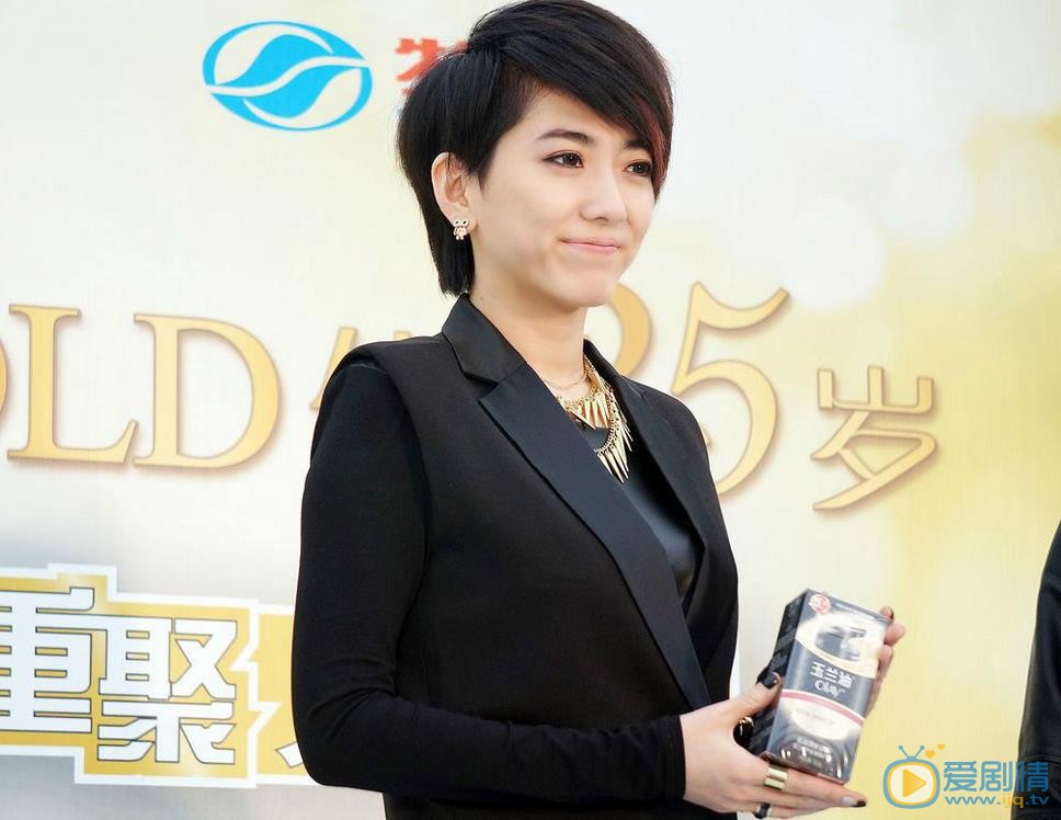 刘忻广告代言照 刘忻高清写真_刘忻高清剧照