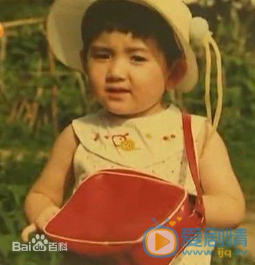 刘忻童年照 刘忻高清写真_刘忻高清剧照