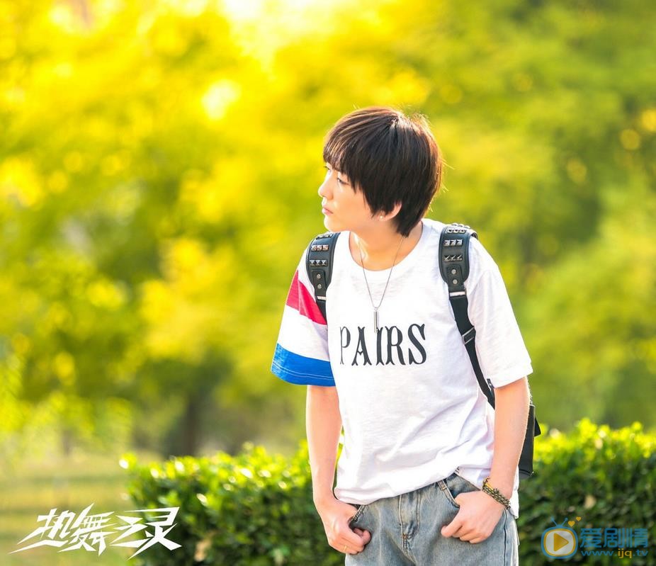 刘忻其他影视剧照合集 刘忻高清写真_刘忻高清剧照