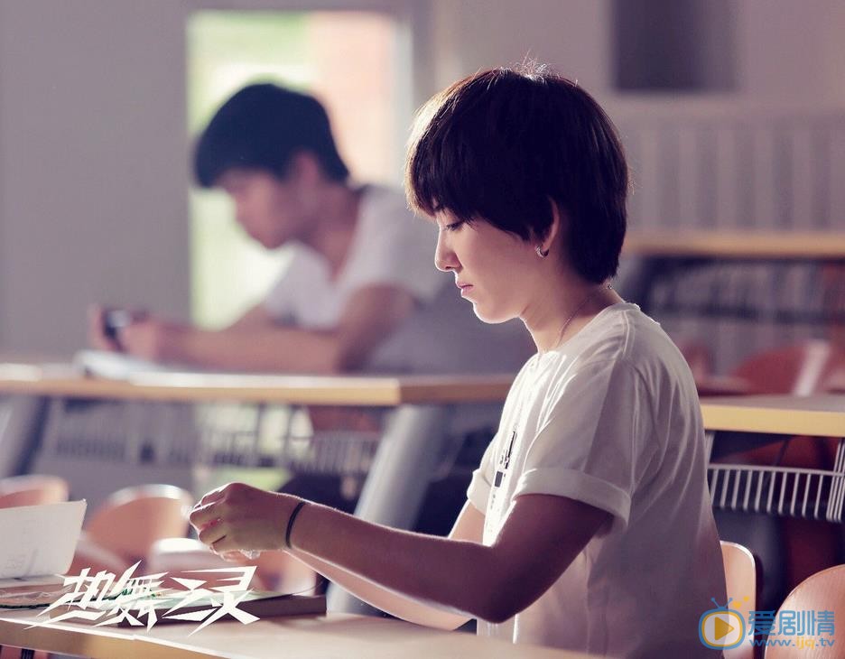 刘忻其他影视剧照合集 刘忻高清写真_刘忻高清剧照