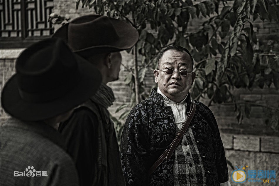 太行英雄传剧情介绍(1-50集大结局)