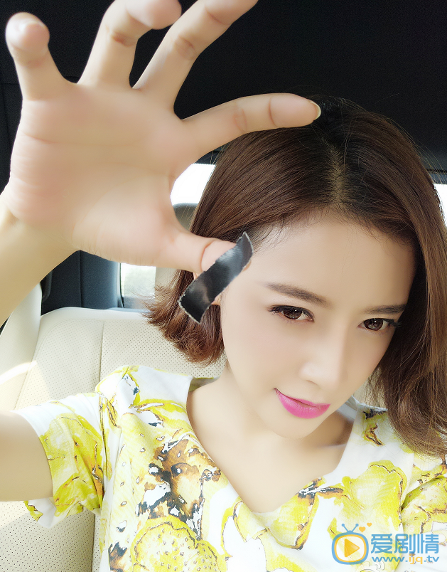 瑛子生活照 瑛子高清写真_瑛子高清剧照