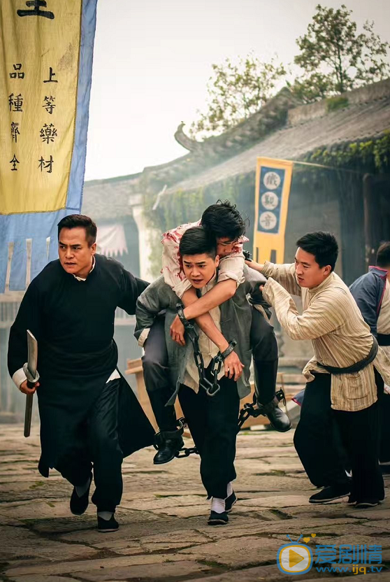 黎明明《荡寇》剧照 黎明明高清写真_黎明明高清剧照