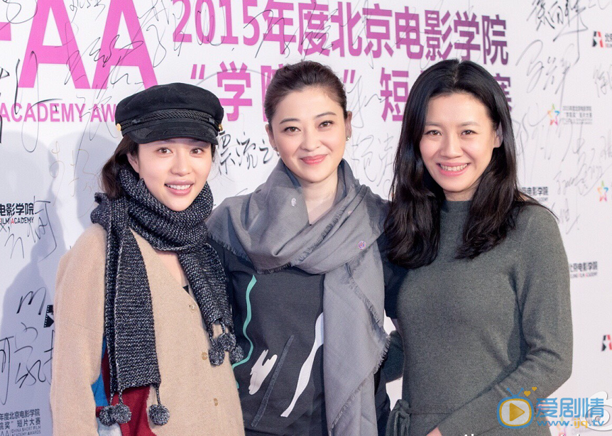 张龄心活动照 张龄心高清写真_张龄心高清剧照