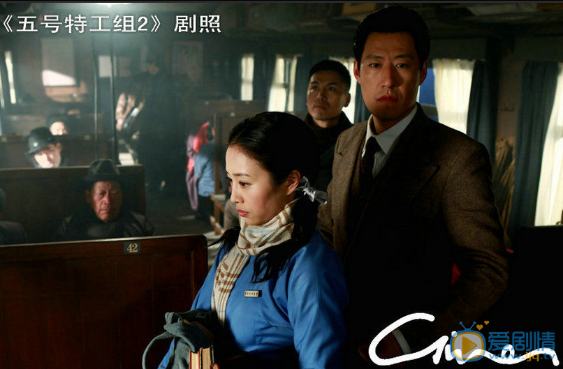 张龄心《五号特工组2》剧照 张龄心高清写真_张龄心高清剧照