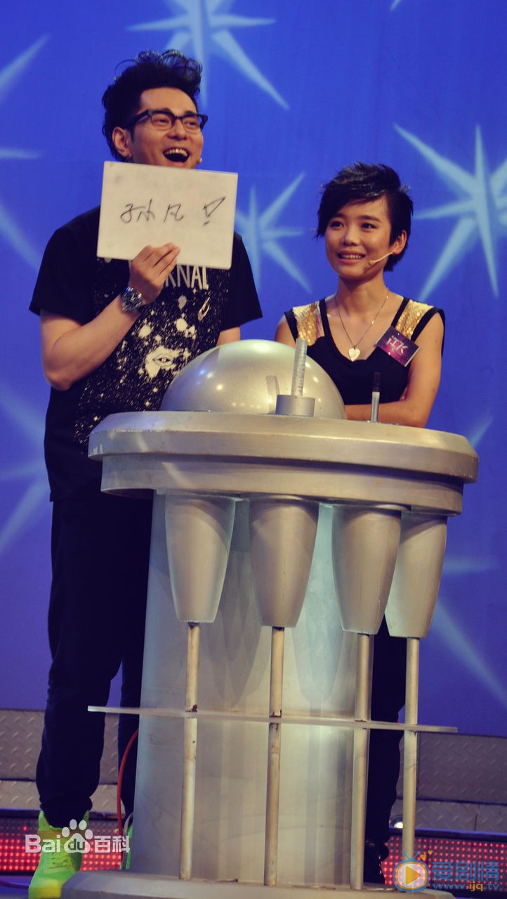 许飞活动照 许飞高清写真_许飞高清剧照
