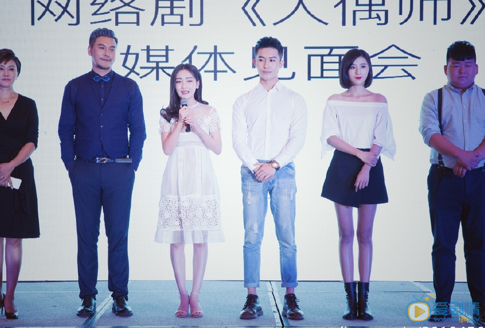 王关彭活动照 王关彭高清写真_王关彭高清剧照