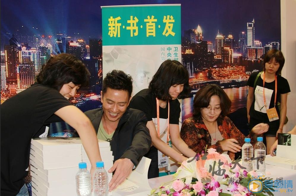 谢君豪活动照 谢君豪高清写真_谢君豪高清剧照