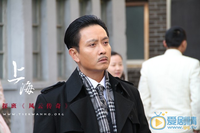 谢君豪《风云传奇》剧照 谢君豪高清写真_谢君豪高清剧照