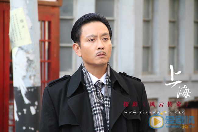 谢君豪《风云传奇》剧照 谢君豪高清写真_谢君豪高清剧照