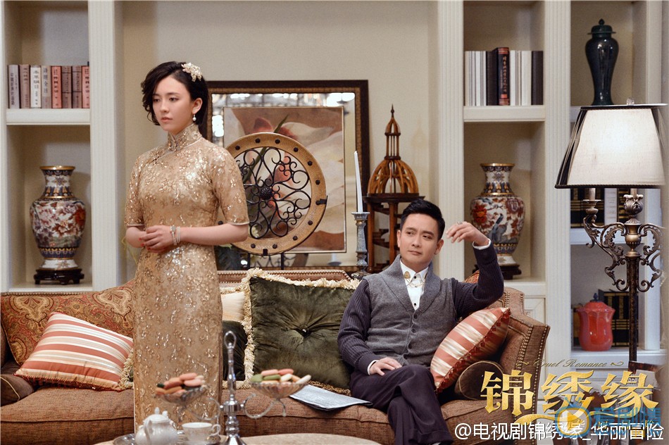 谢君豪《锦绣缘华丽冒险》剧照 谢君豪高清写真_谢君豪高清剧照